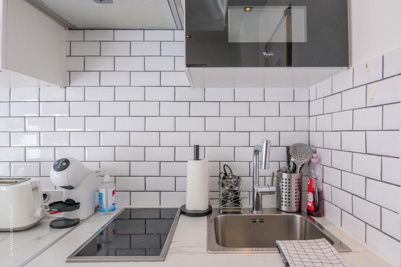 Ma Douceur Paris La Défense Appartement *